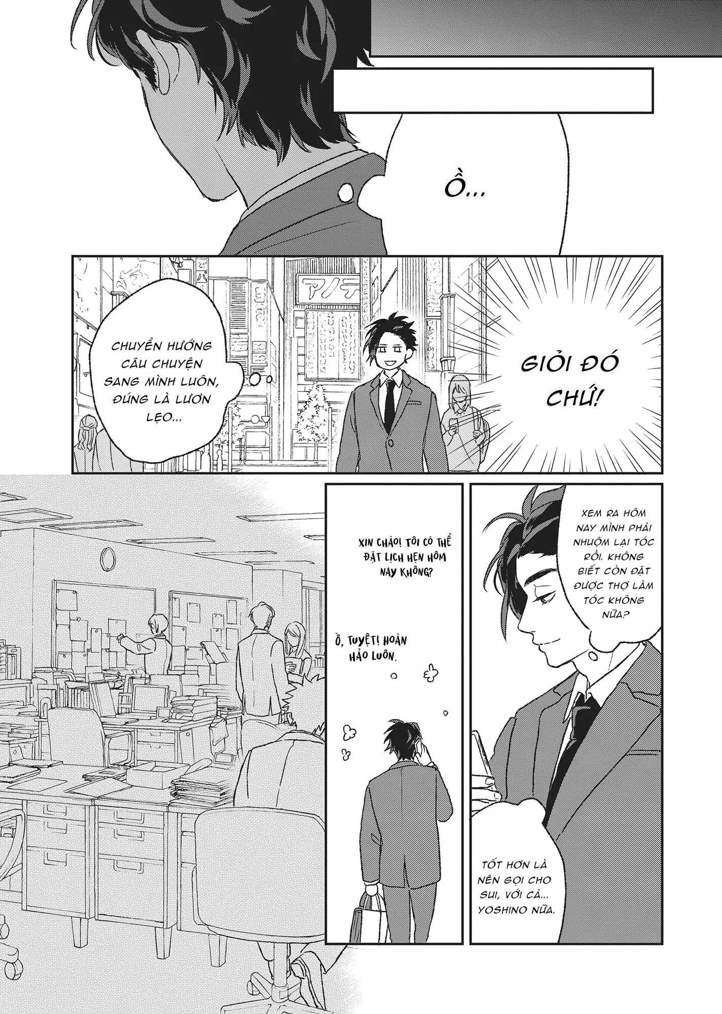 Tôi Đâu Định Yêu Cậu Chapter 6 - Trang 2