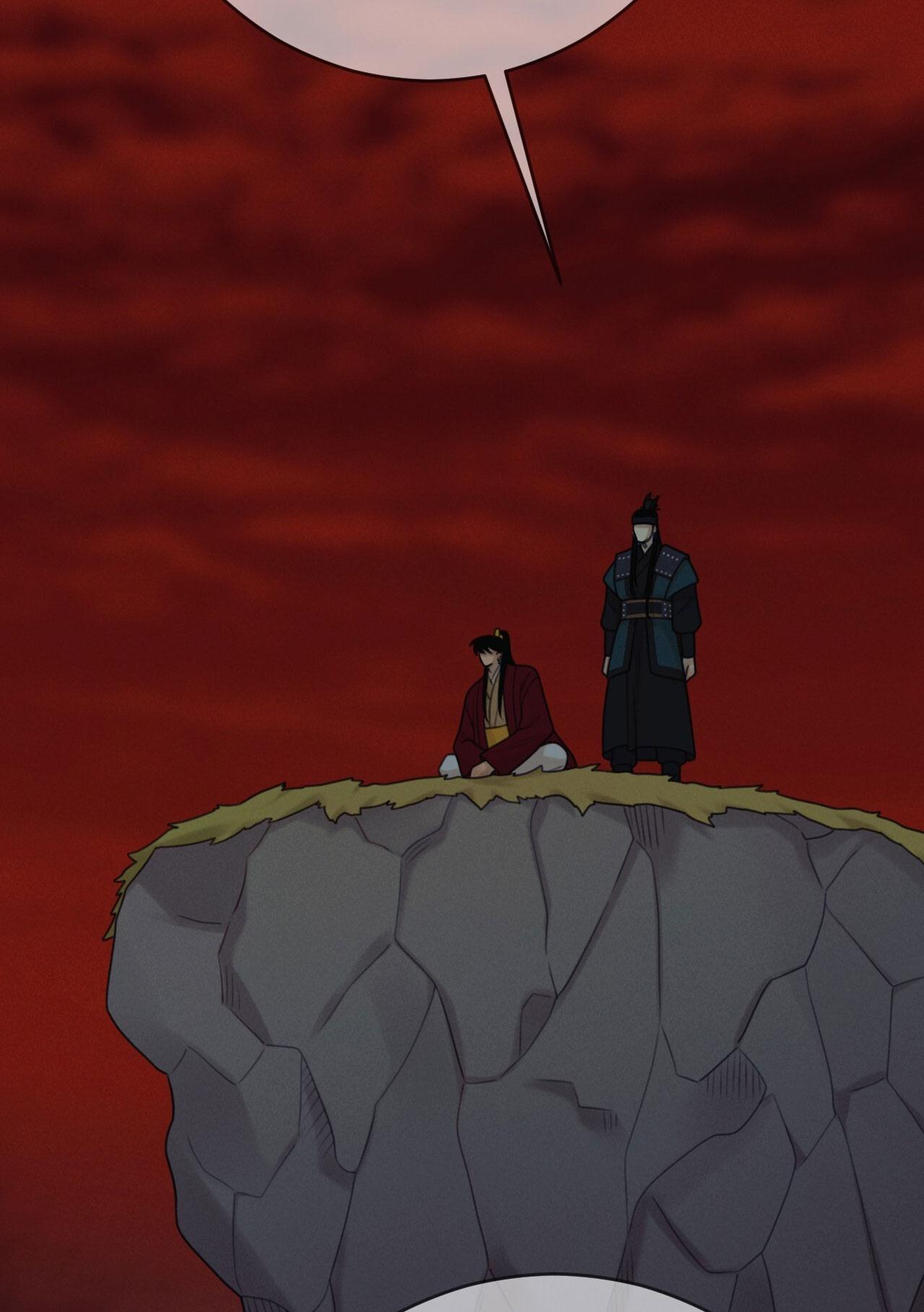 QUẺ BÓI GIẤC MƠ CỦA YÊU TINH Chapter 53 - Next 