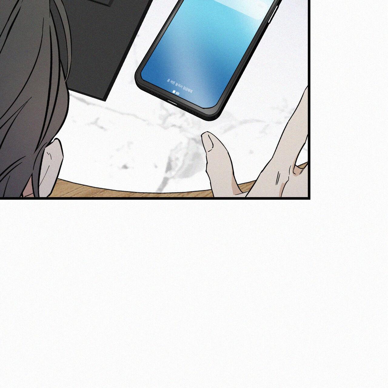 Merry On The Rocks Chapter 5 - Next Chapter 6 H - End