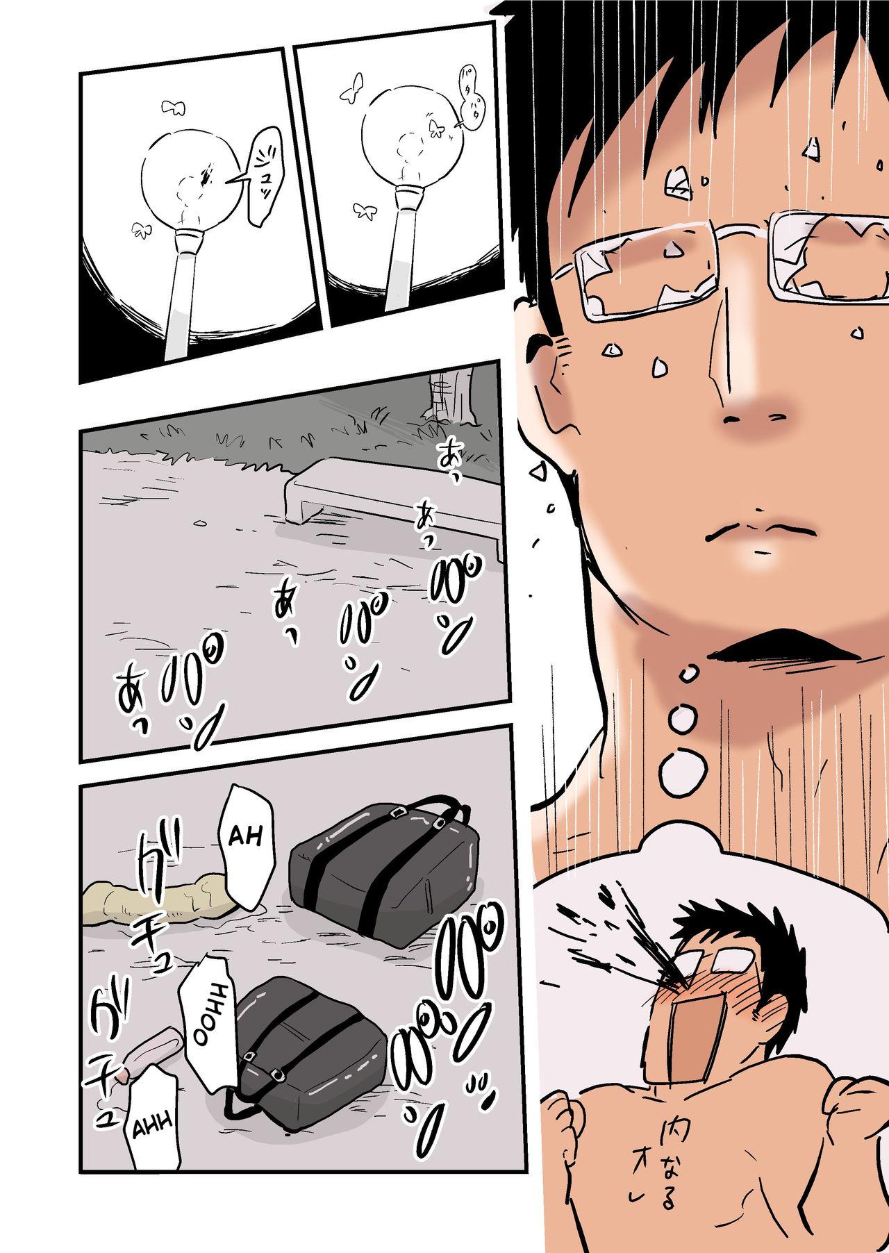 Tuyển Tập Chjch Và Chjch Chapter 109 - Trang 2