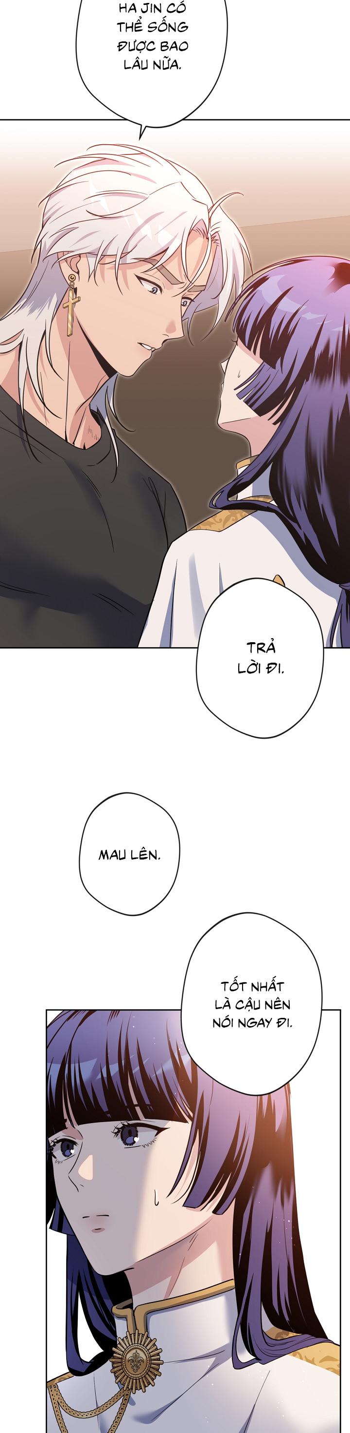 Angel kiss Chapter 44 - Next Chapter 45