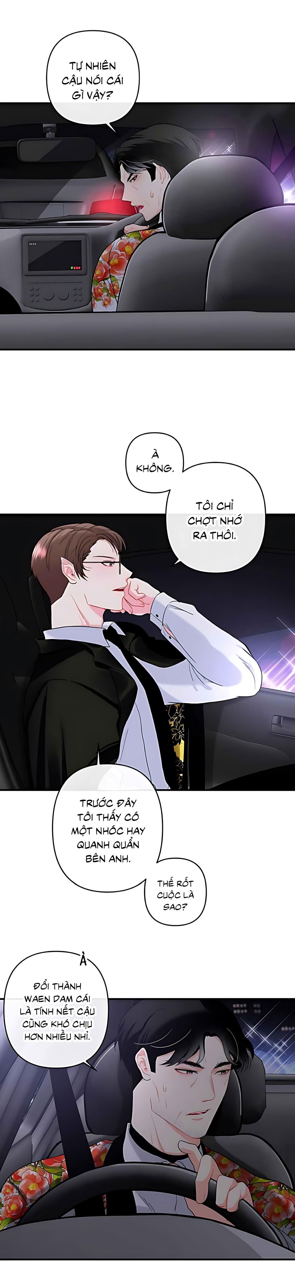 Phải lòng cục cưng nói lắp Chapter 15 - Next Chapter 16