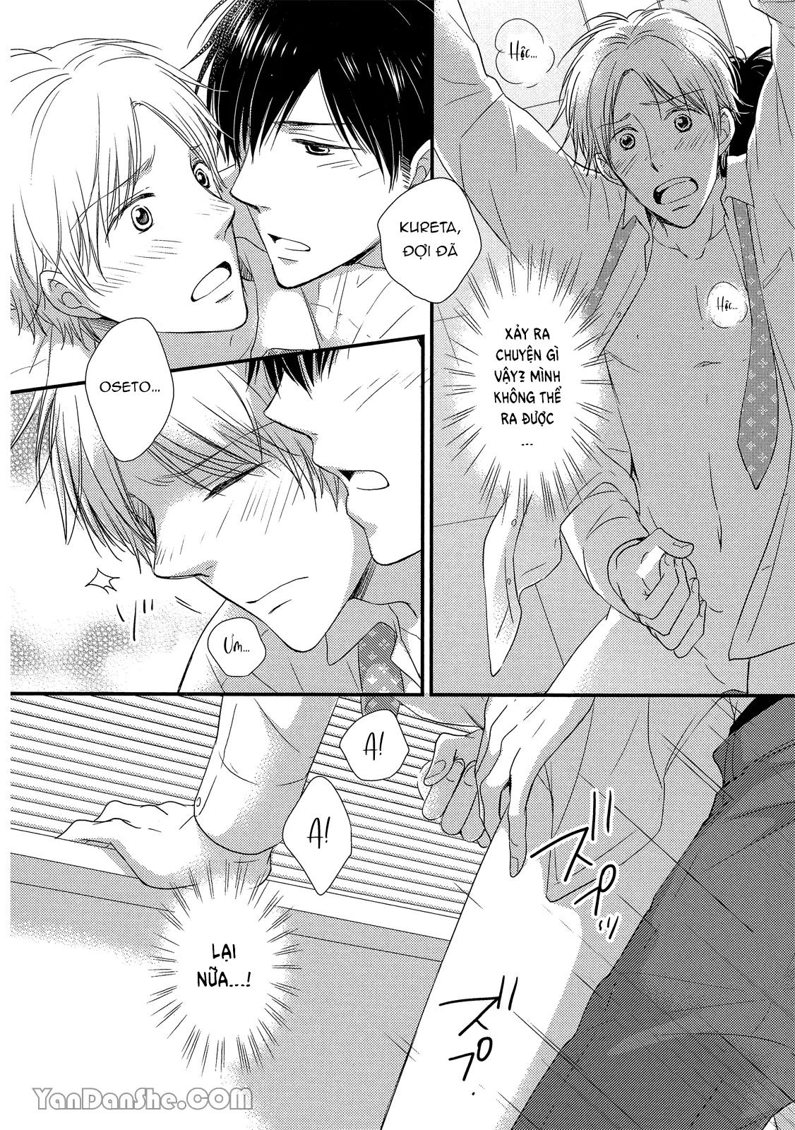Series BL Manga Chapter 19.3 - Next Chapter 19.4