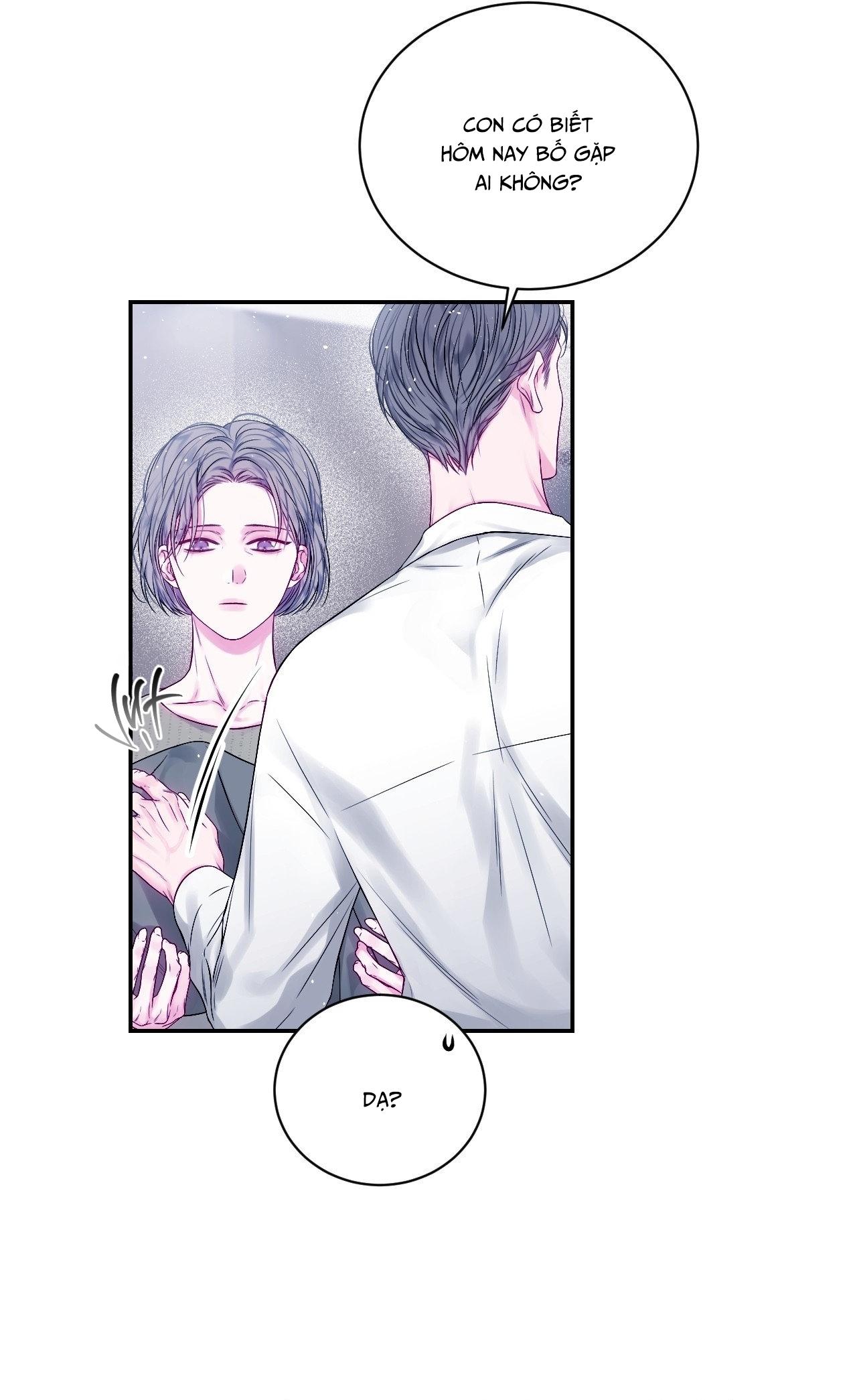 IMPERFECTLY US Chapter 14 - Next 