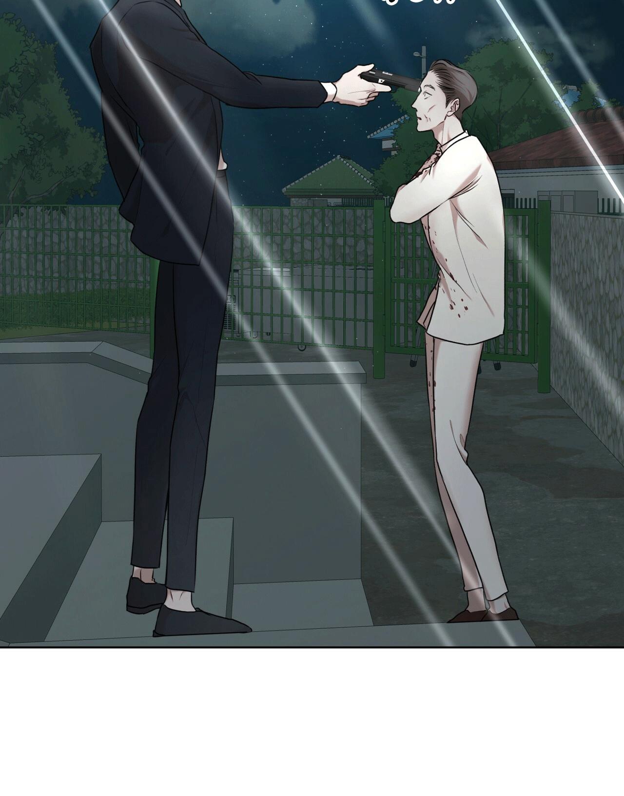 KHỞI NGUỒN SỰ SỐNG Chapter 52 - Next Chapter 53