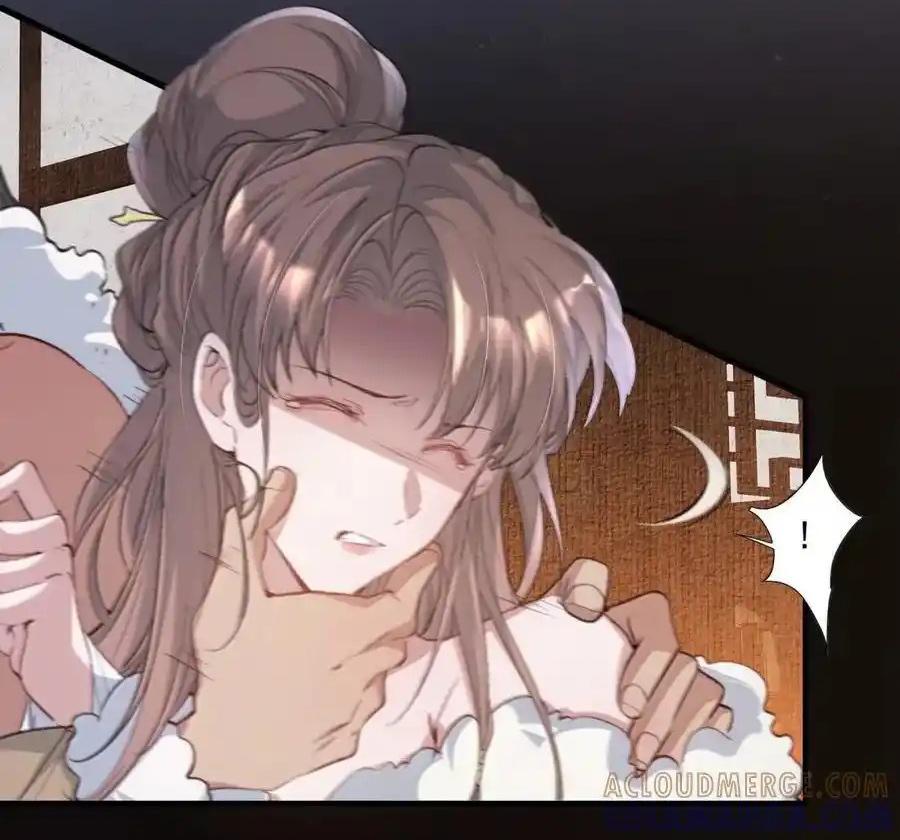 Loạn thế vi vương Chapter 126 - Next Chapter 127