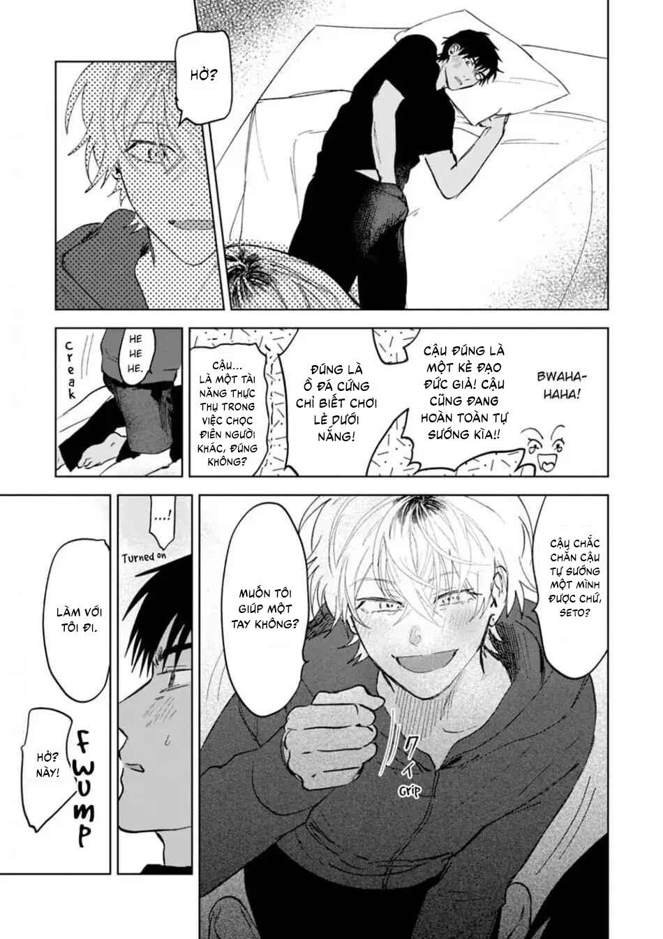 Làn da em đang cháy bỏng vì khao khát Chapter 2 - Trang 2