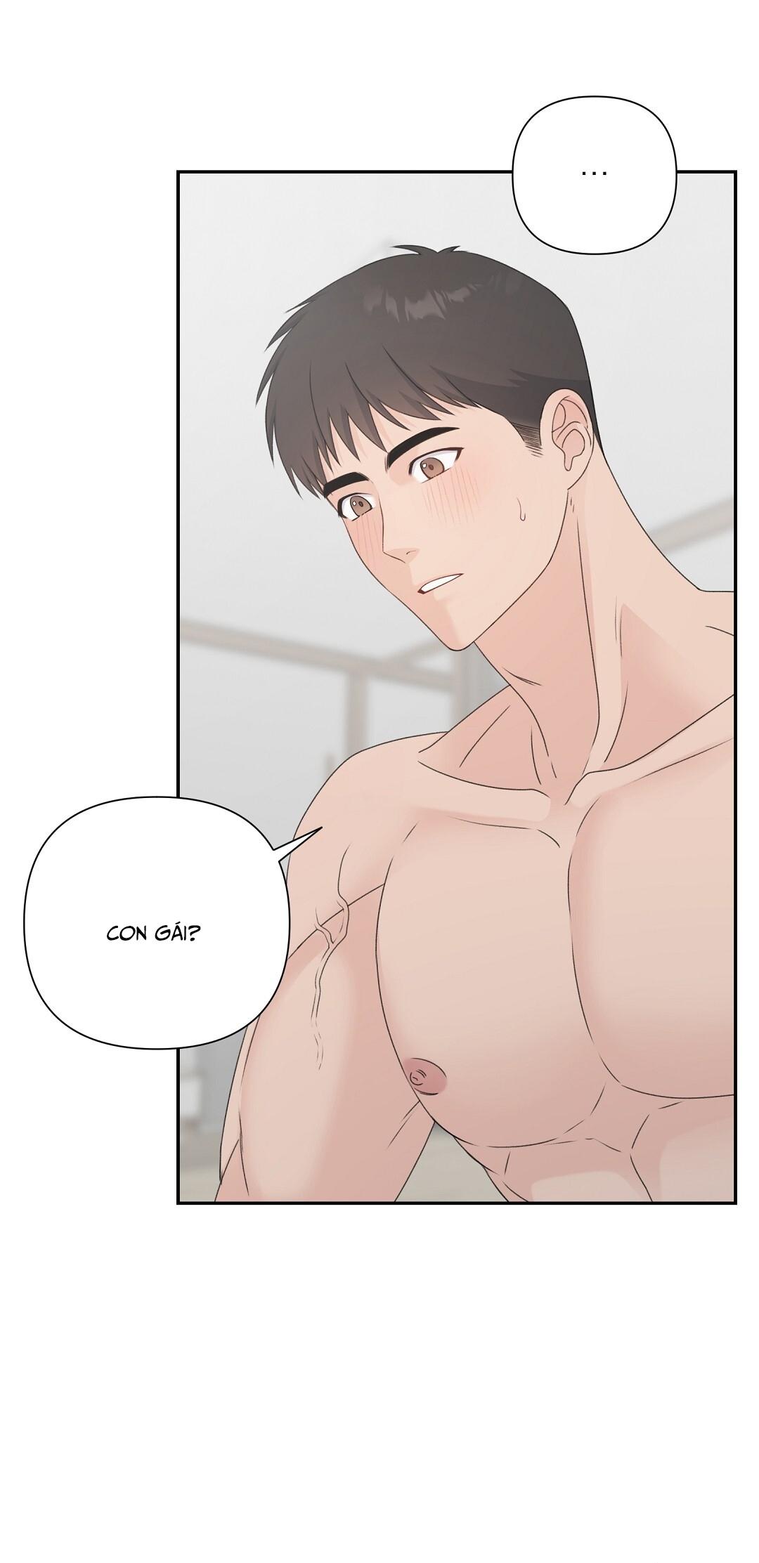 CANDY YUMYUM Chapter 32 - Next 