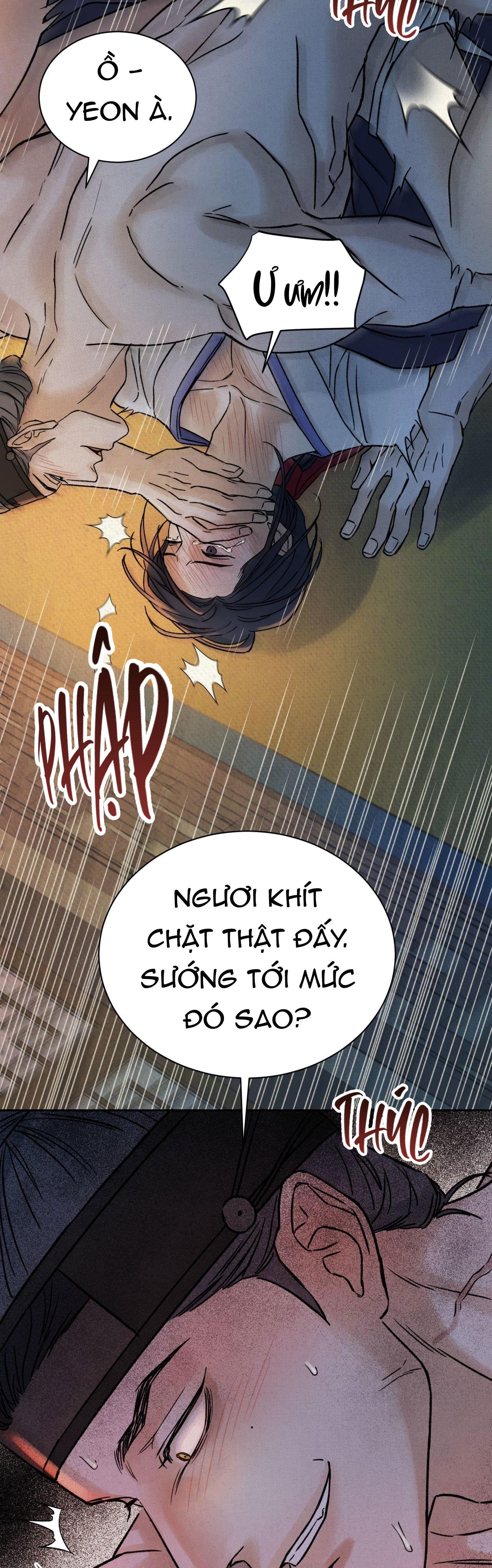 MONG RYONGJEON Chapter 42 - Next Chapter 43