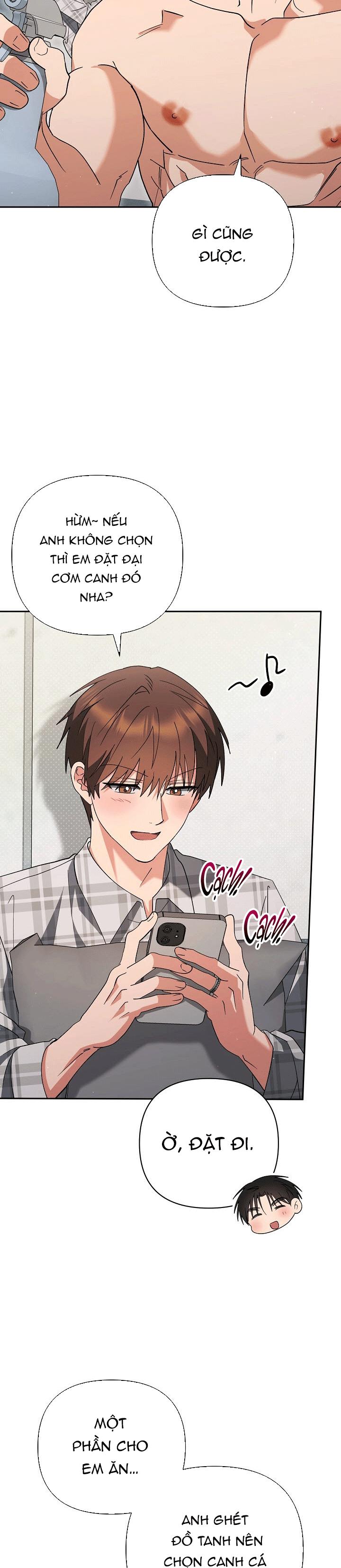 ROMANCE NOT ROMANTIC Chapter 50 - Next 