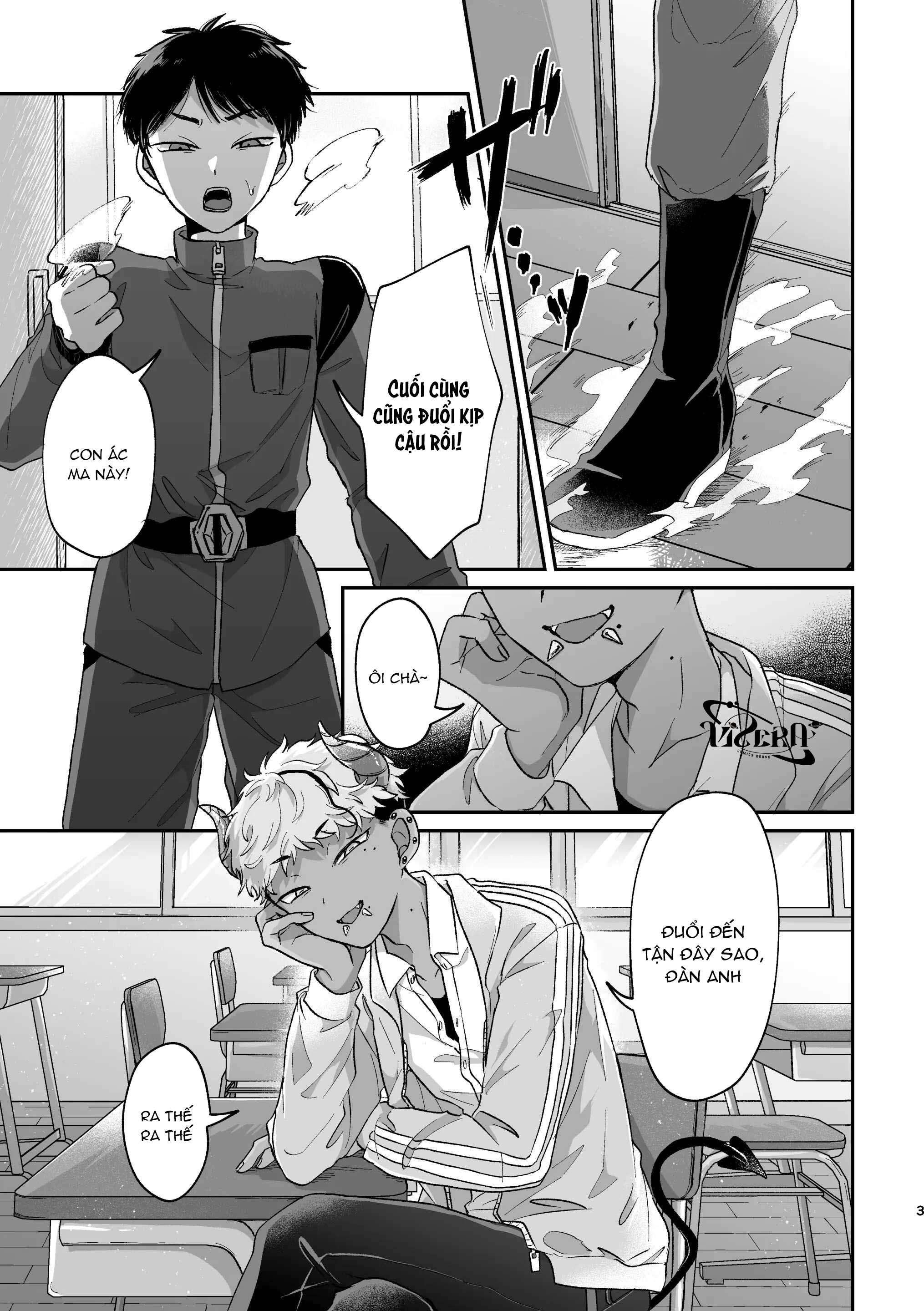 Tuyển tập Kashisaka Shisumeshi Chapter 4 Điều ước - Trang 2