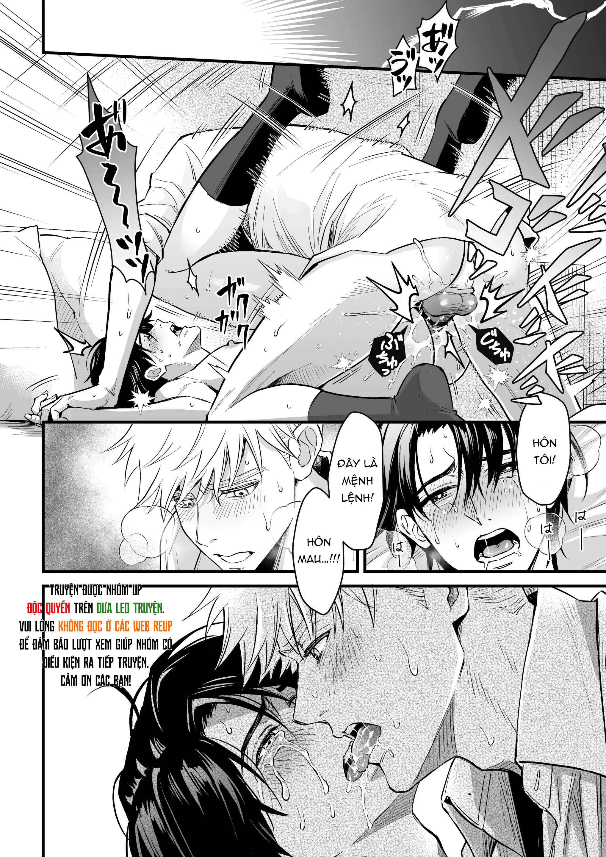 Tsuyudaku Ryman Monzetsu Heaven Chapter 5 - Trang 2