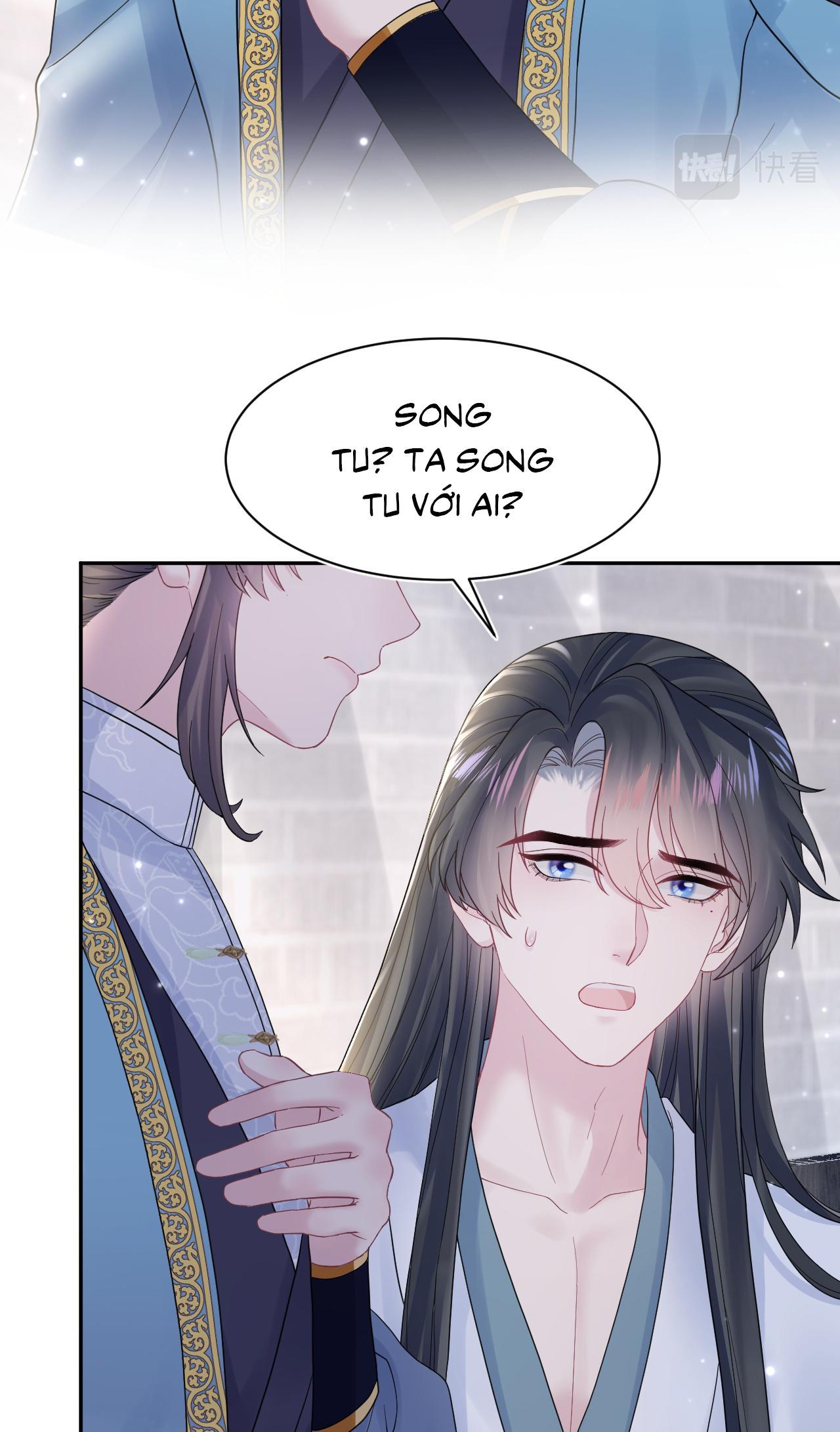 Tuyệt mỹ bạch liên hoa online dạy học Chapter 179 - Next Chapter 180