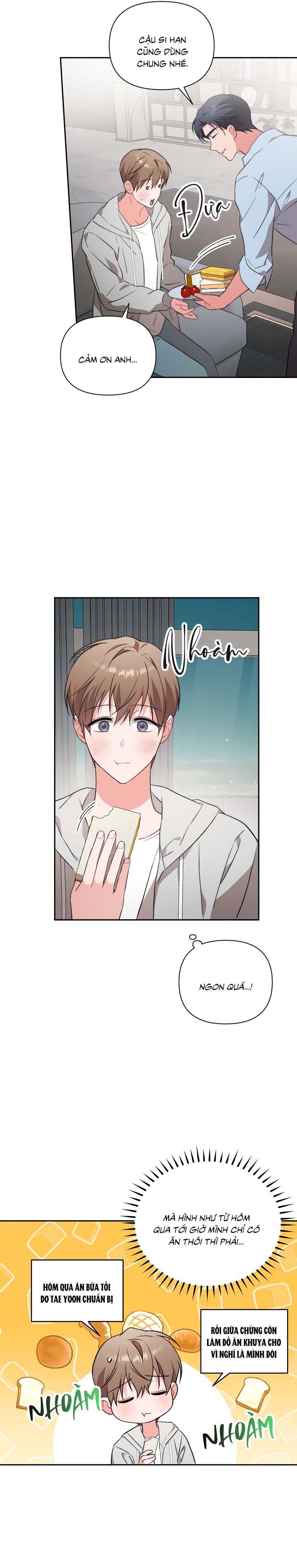 [Vicera] Masquerade Chapter 22 - Next 