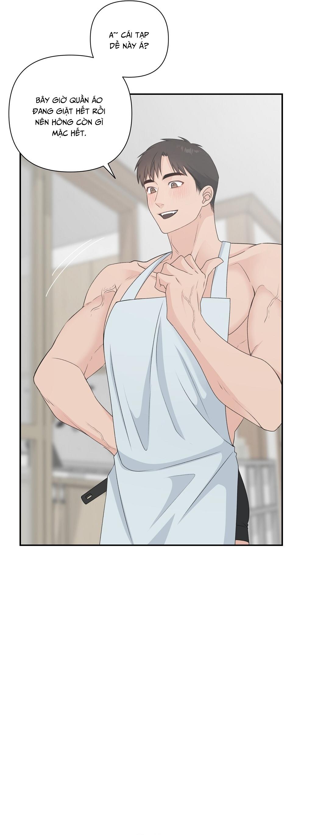 CANDY YUMYUM Chapter 32 - Next 