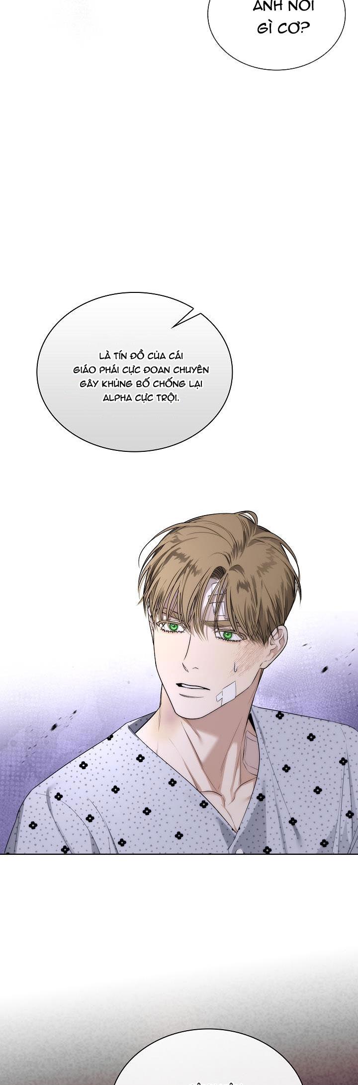 HÔN TÔI NẾU CÓ THỂ Chapter 25 - Next Chapter 26