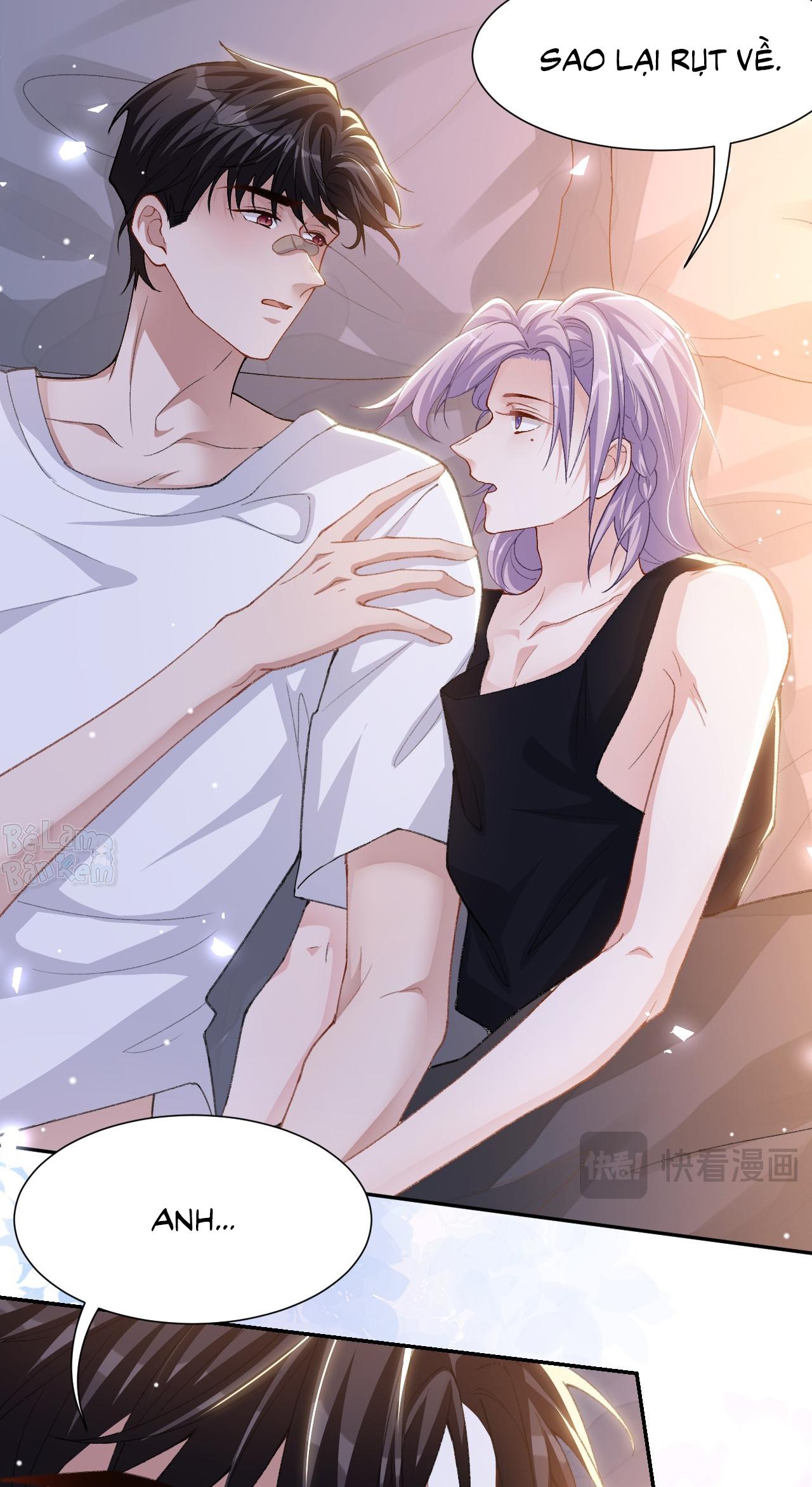 Quan hệ thế thân Chapter 216 - Next Chapter 217