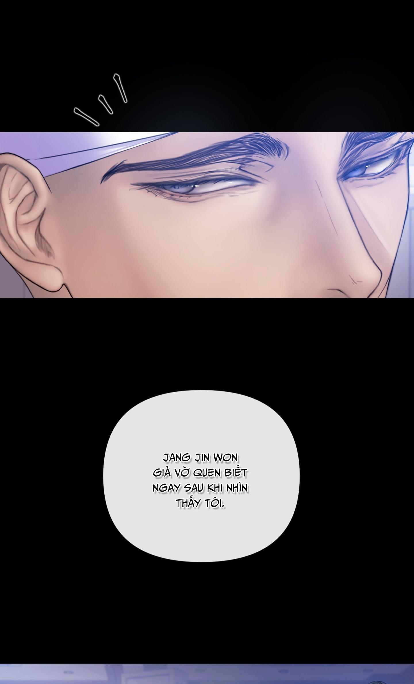MARY JANE Chapter 64 - Next 