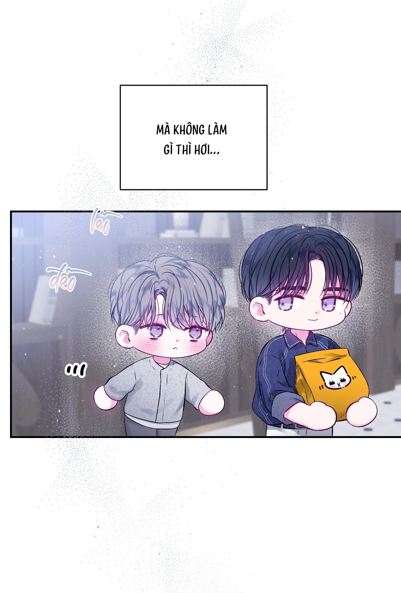 IMPERFECTLY US Chapter 12 - Next 