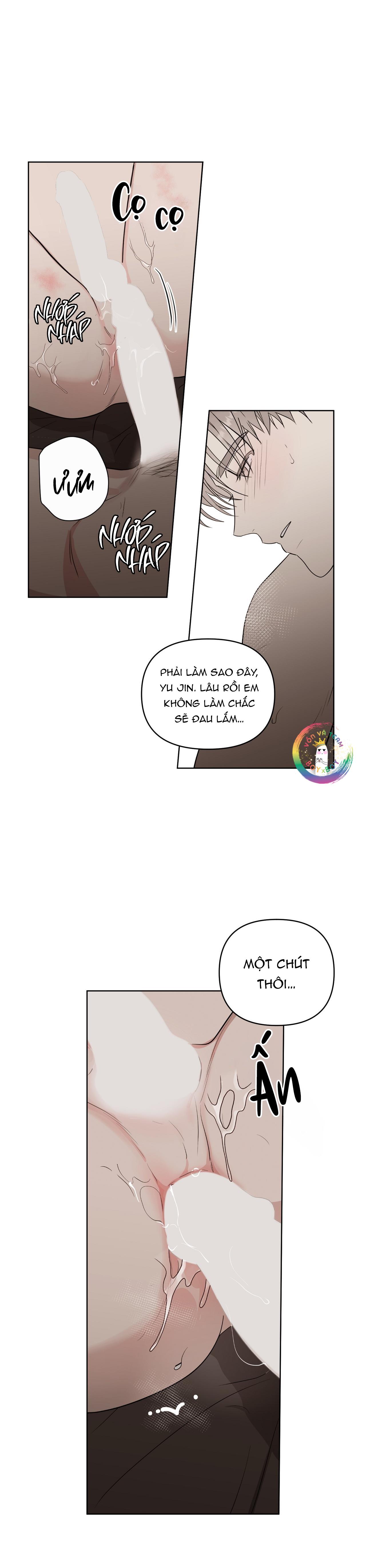 Sparkling Baby Chapter 29 - Next 