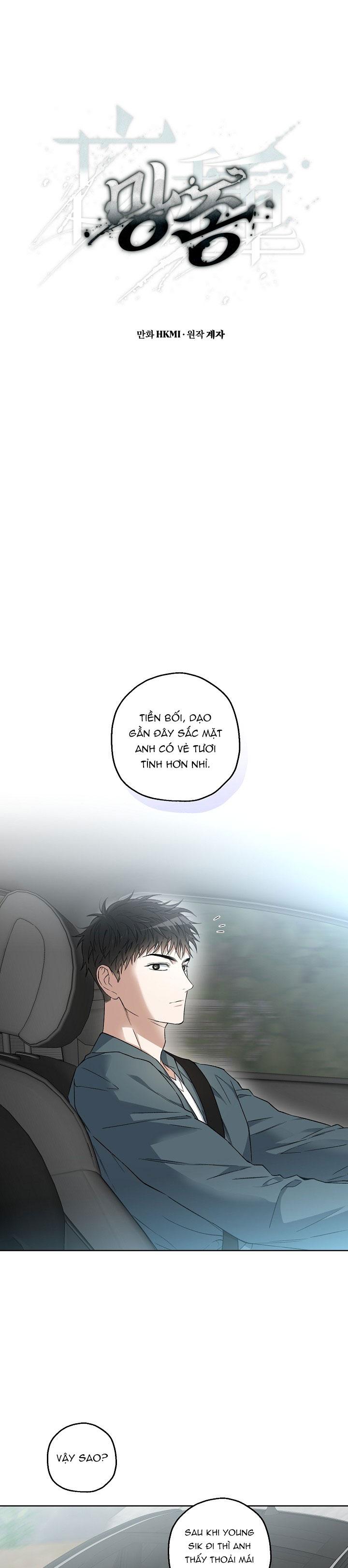 (ABO) KẺ VÔ LẠI Chapter 11 - Trang 2