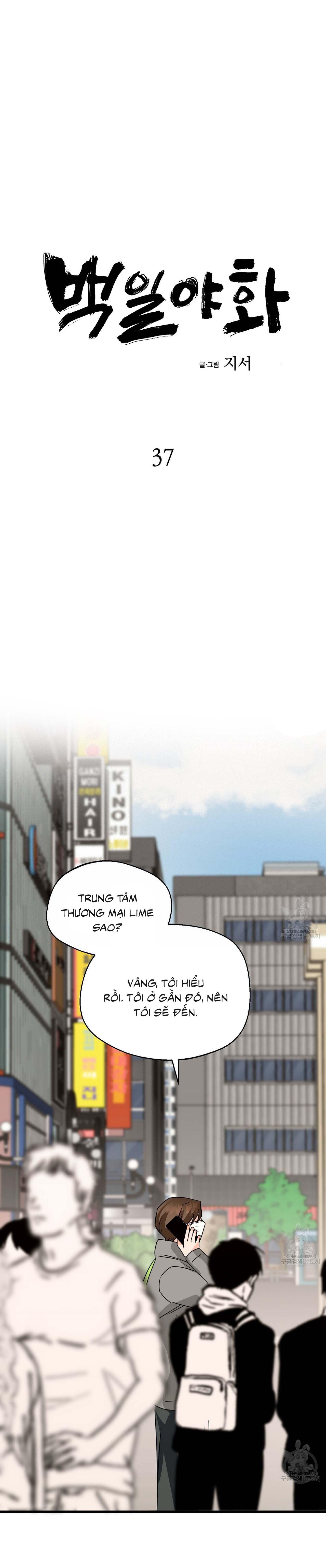 Bách Dạ Chapter 37 - Trang 2