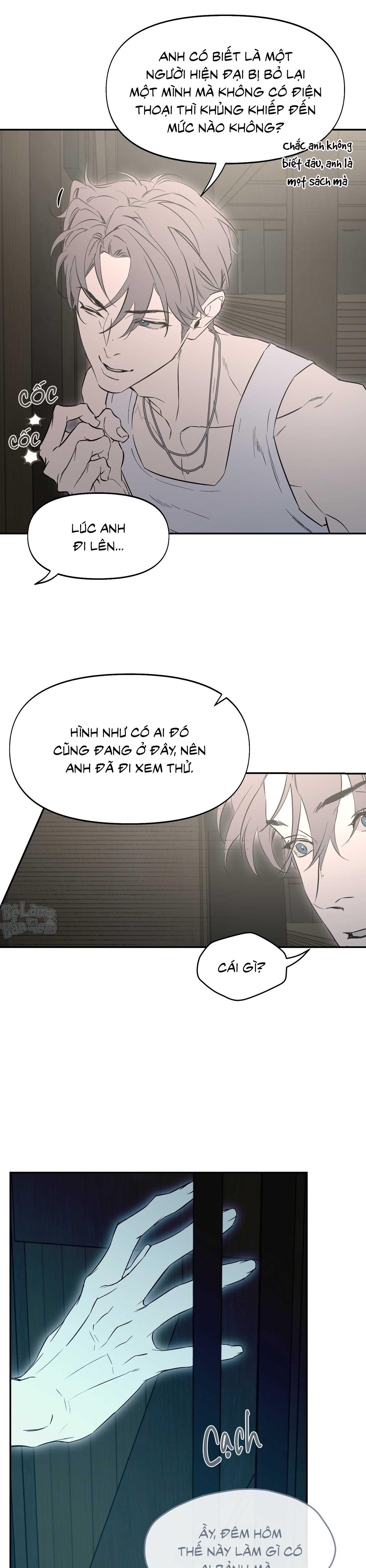 NERD PROJECT Chapter 49 - Next Chapter 50