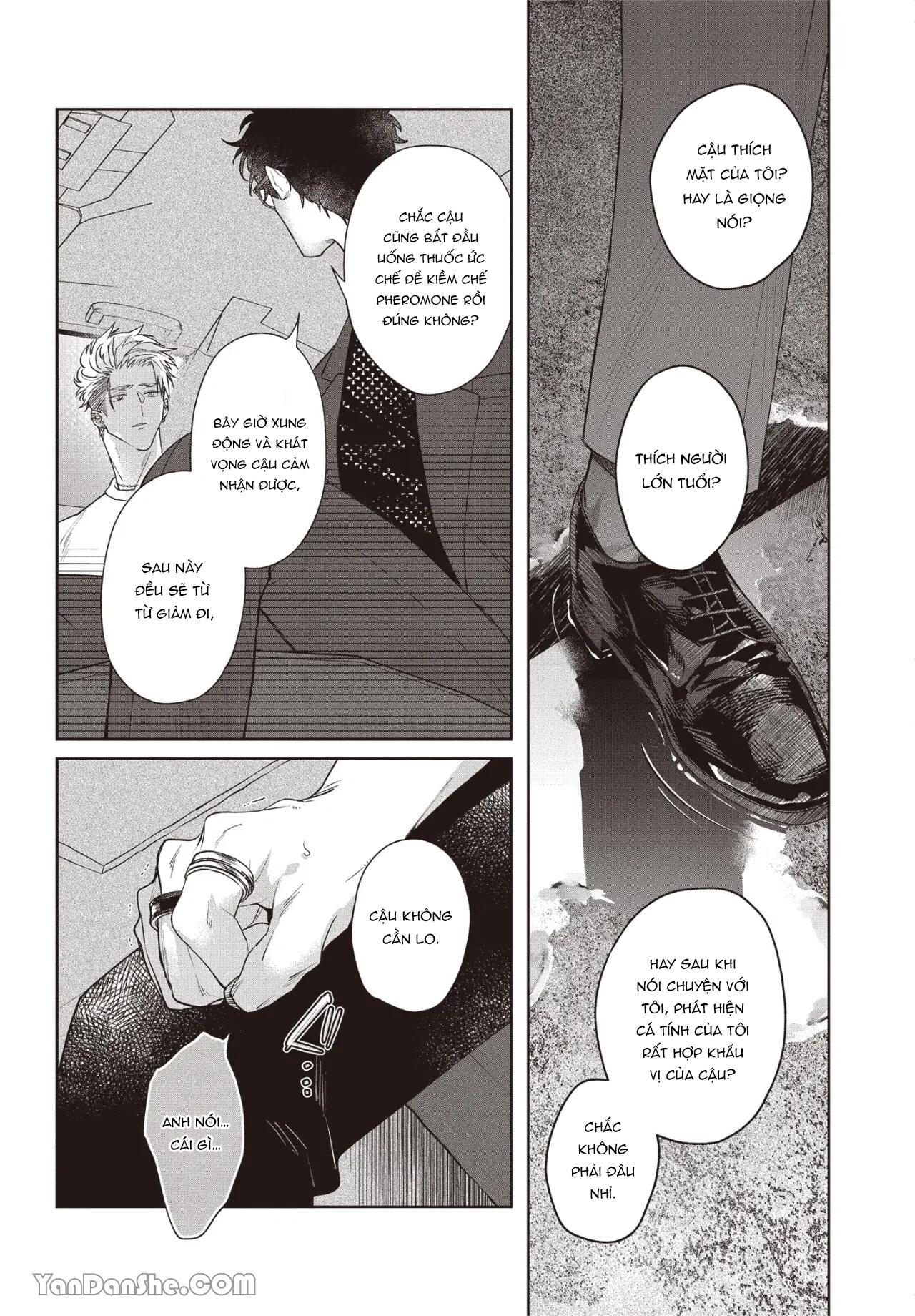 Series BL Manga Chapter 17.3 - Next Chapter 17.4