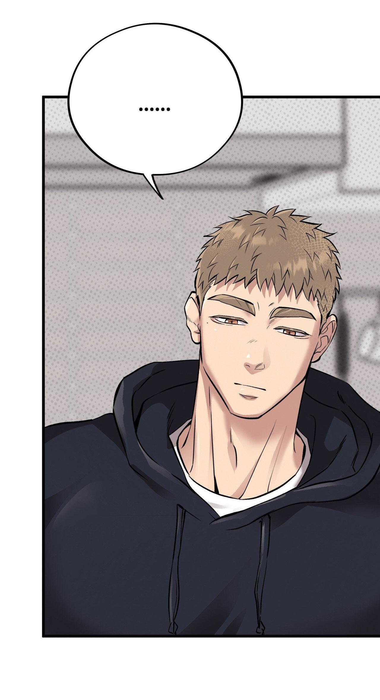 HONEY BEAR Chapter 68 - Next Chapter 69