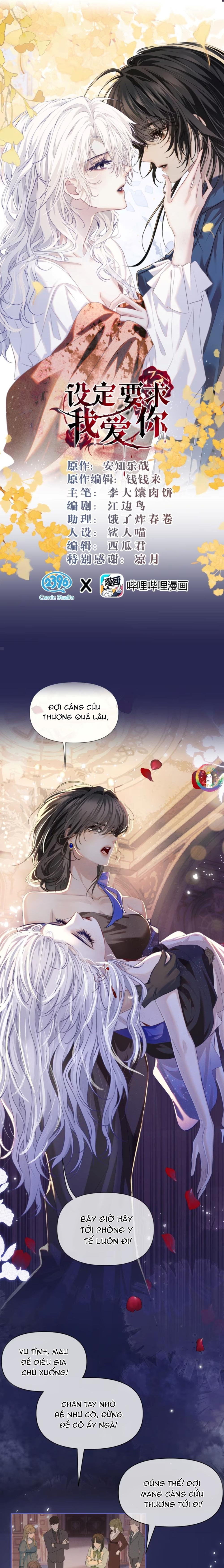 [GL] Thiết Lập Yêu Cầu Tôi Yêu Em Chapter 15 - Trang 2