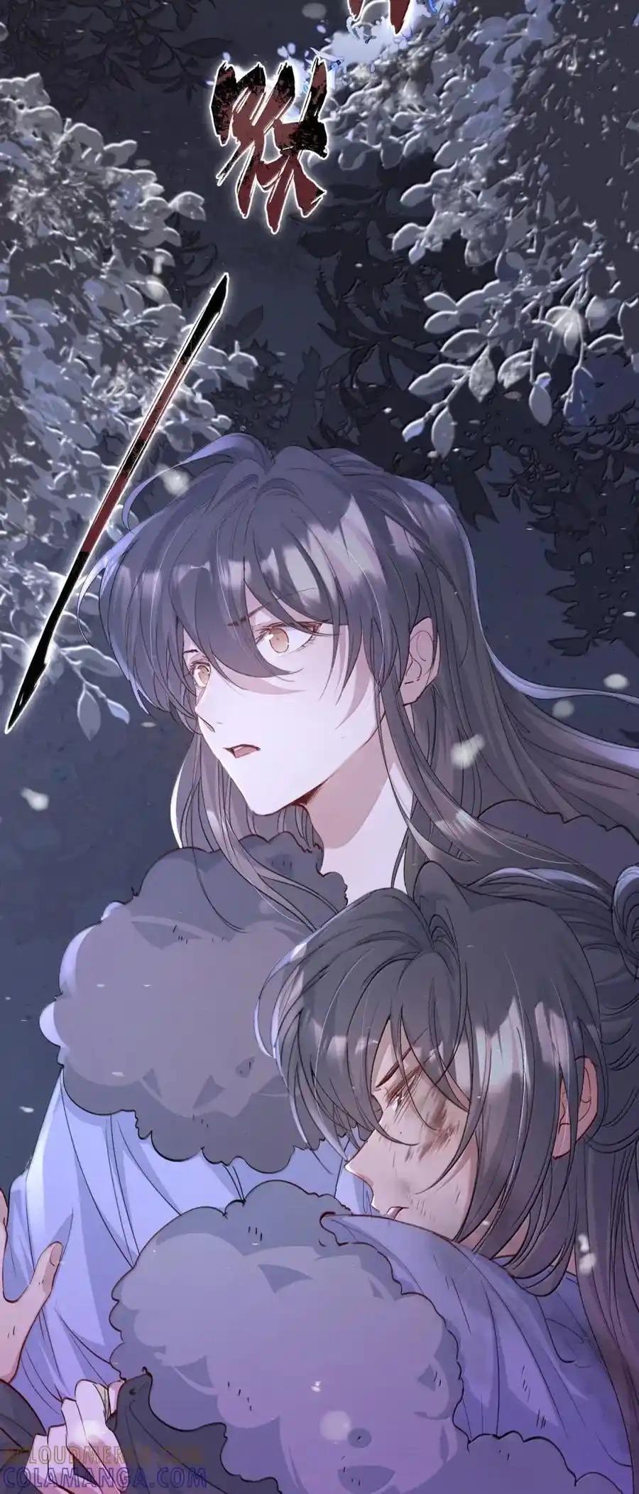 Loạn thế vi vương Chapter 126 - Next Chapter 127