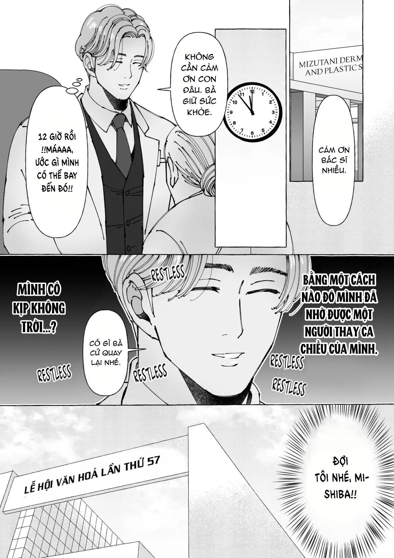 Hãy Làm Núm Vú Em Cương Lên Đi! Chapter 3 END - Next 