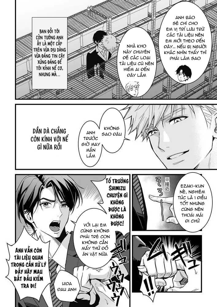 Tsuyudaku Ryman Monzetsu Heaven Chapter 4.1 - Next 