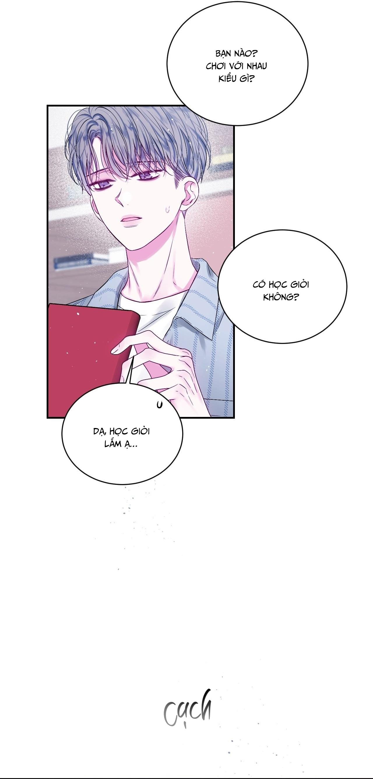 IMPERFECTLY US Chapter 11 - Next 
