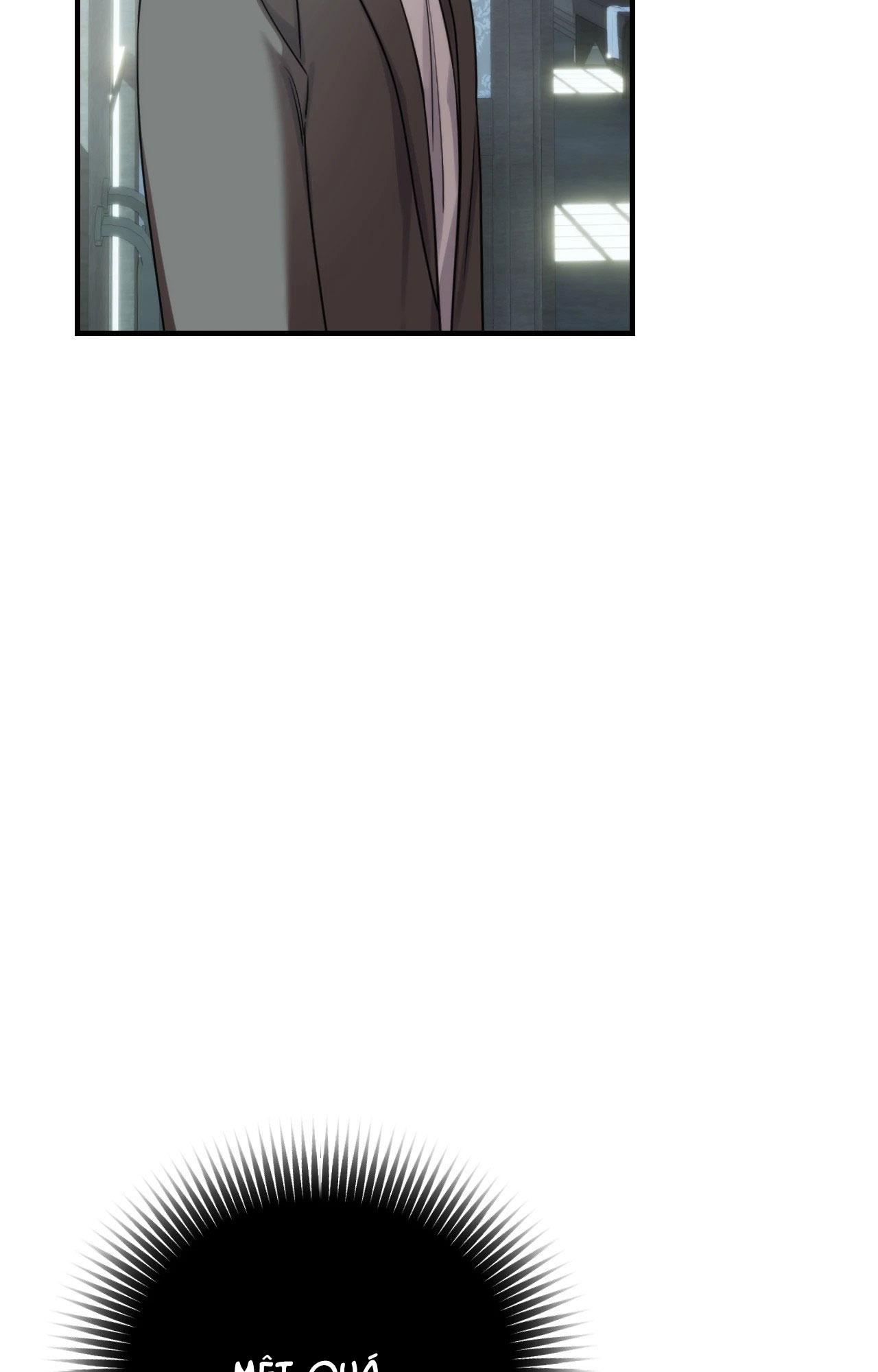 NAME ME Chapter 16 - Next 