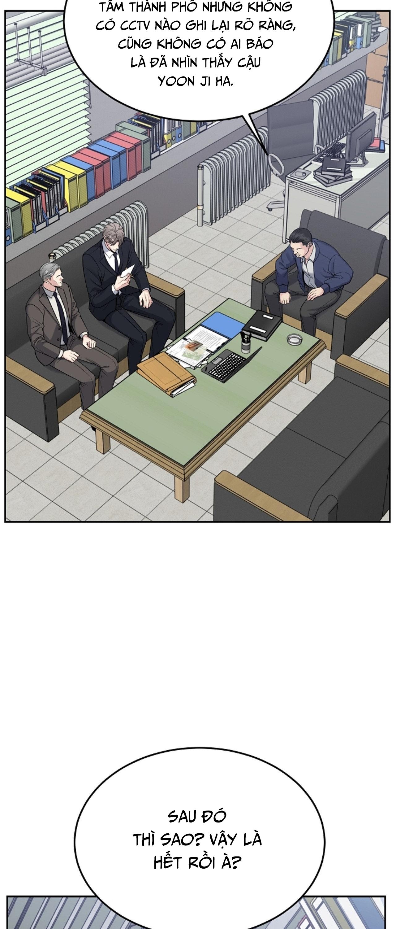DEATH IS MINE Chapter 33 - Next 
