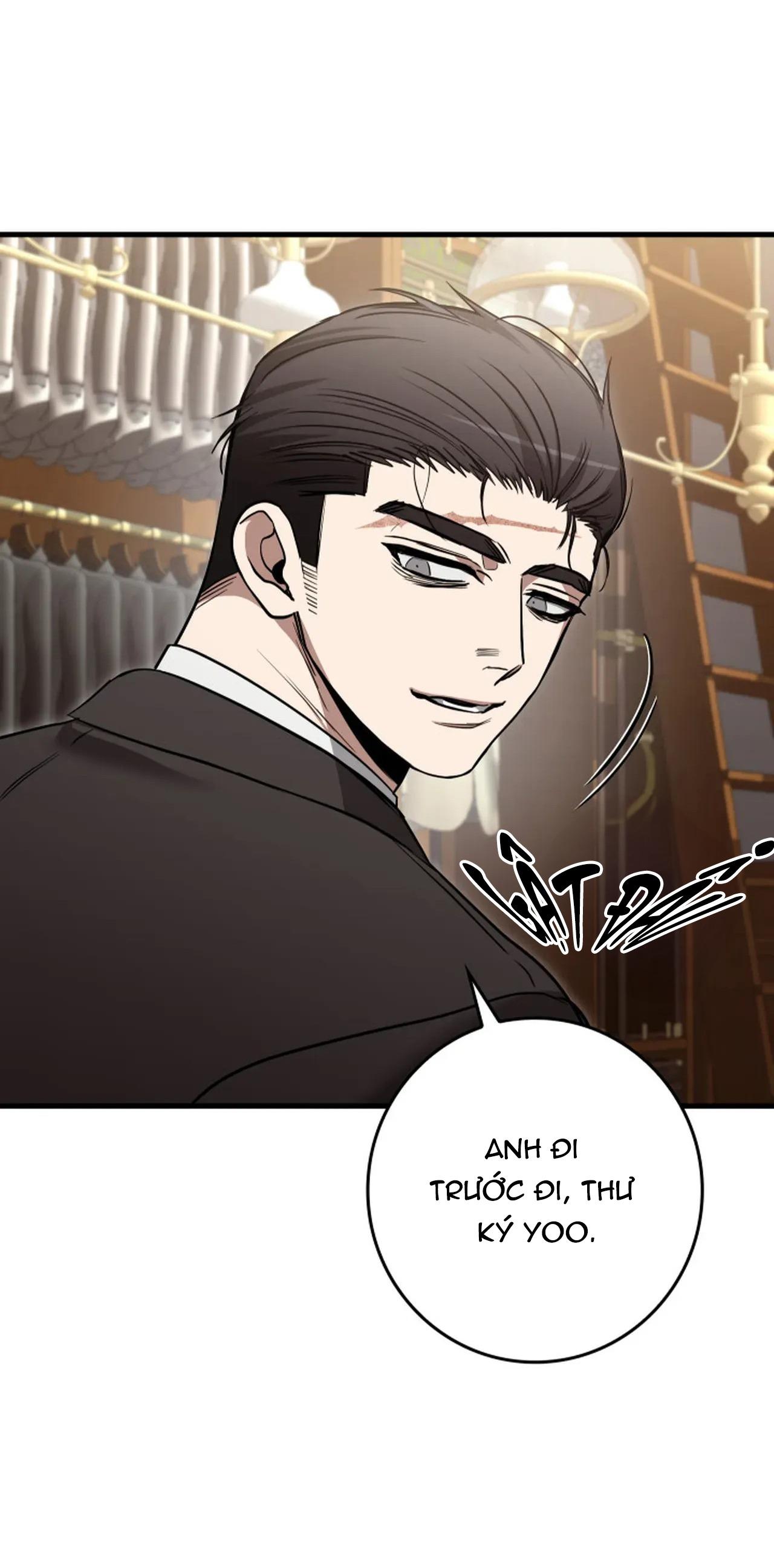 BLACK OUT Chapter 11 - Next 