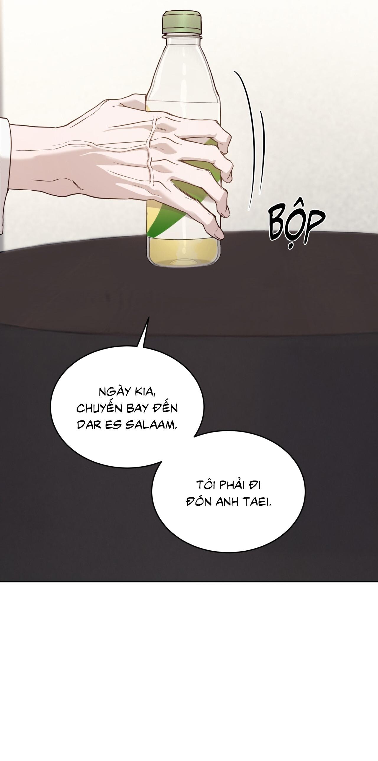 RAGA: Passion Chapter 19 - Next 
