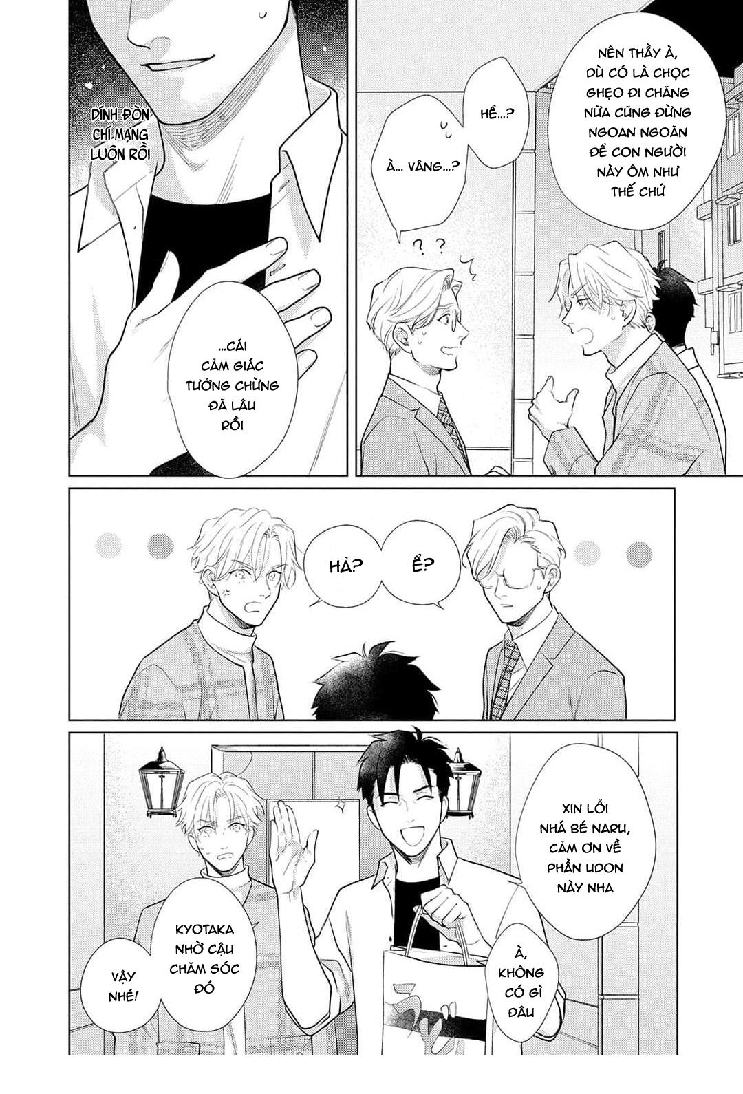 Tình yêu của Caligula Chapter 13 - Next Chapter 14