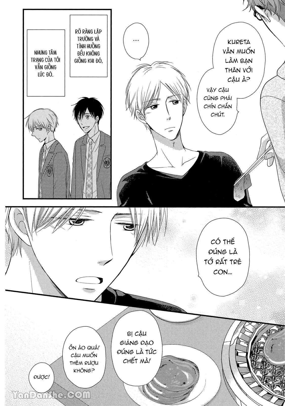 Series BL Manga Chapter 19.2 - Next 