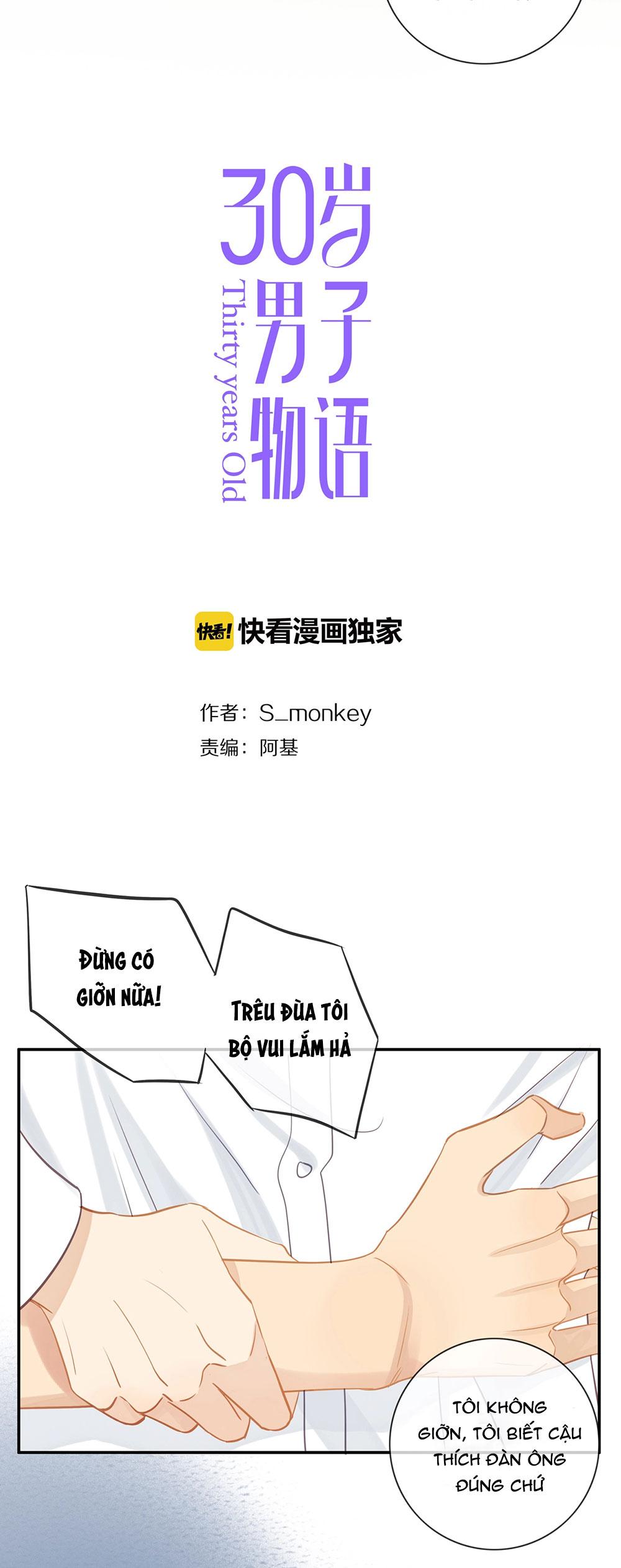 Tình Chàng 30 Chapter 79 - Next 