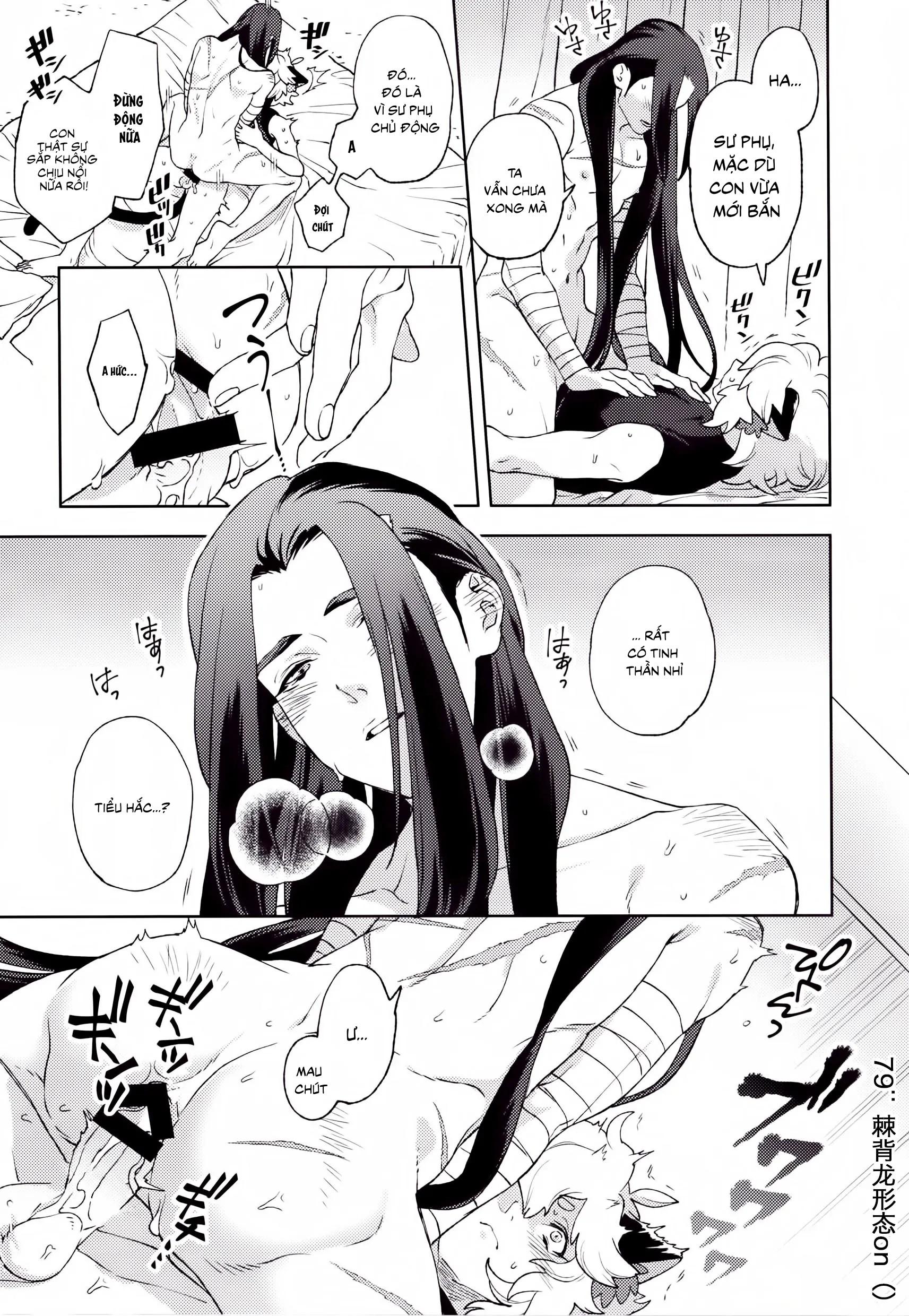 Tuyển tập truyện doujinshi Chapter 256 - Next 
