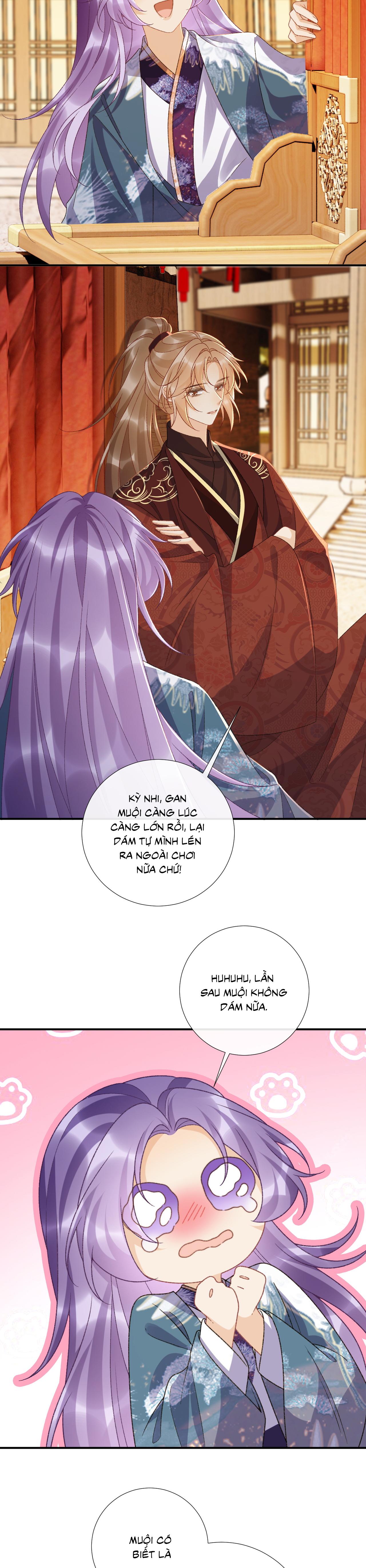 CẠM BẪY CỦA KẺ BIẾN THÁI Chapter 133.08 - Next 