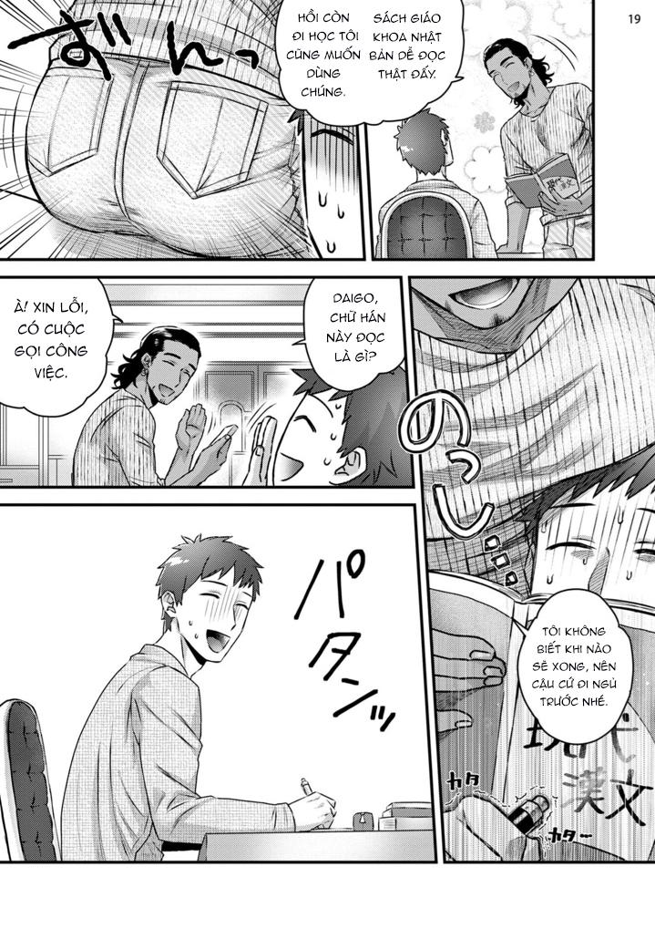 ONESHOT CHỊCH Chapter 332.1 - Trang 2