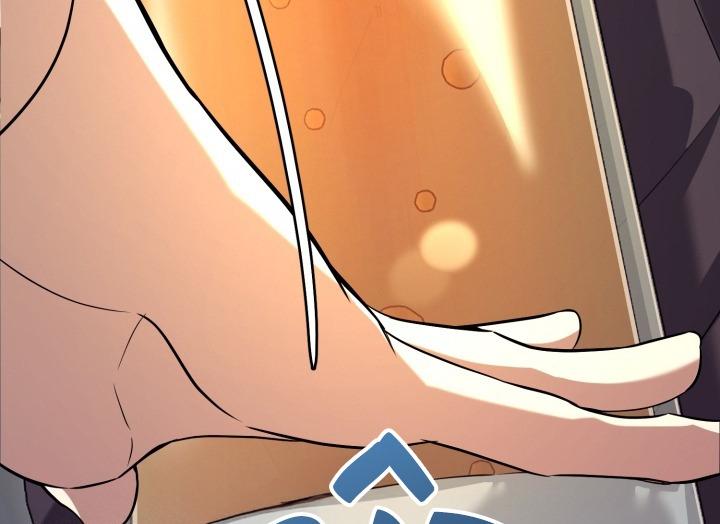 Đến gặp Idol nào! Chapter 8 - Next 