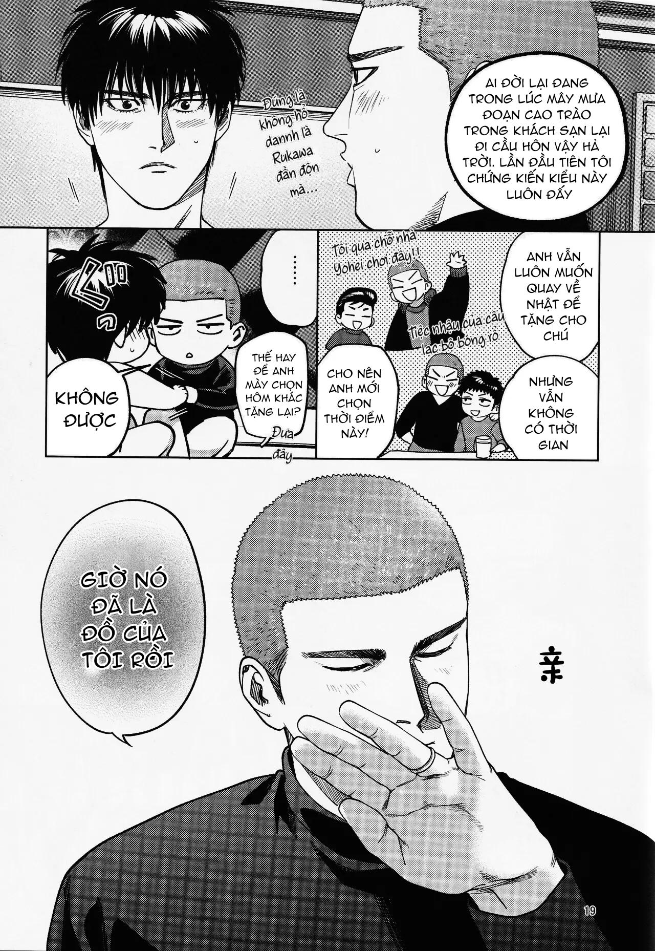 Doujinshi Tổng Hợp Chapter 358 - Next Chapter 359