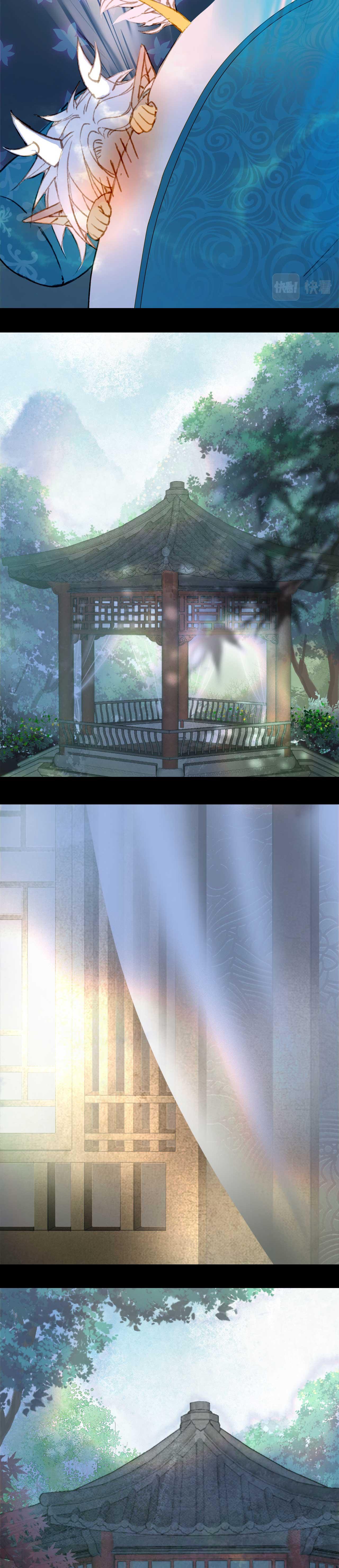 Mộng tưởng chưa đến ngàn năm Chapter 127 - Next Chapter 128