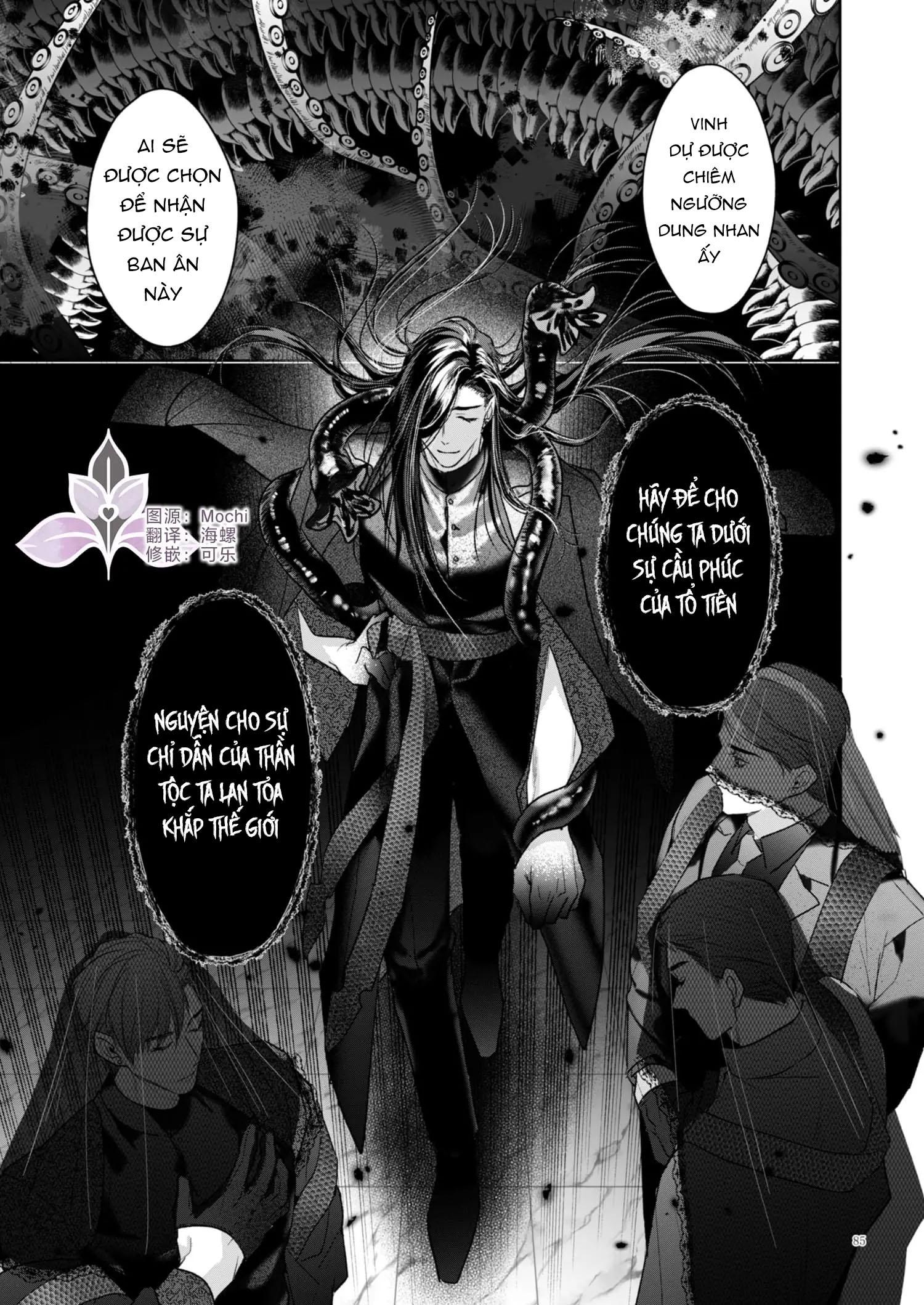 Tuyển tập truyện doujinshi Chapter 259.3 End - Next 