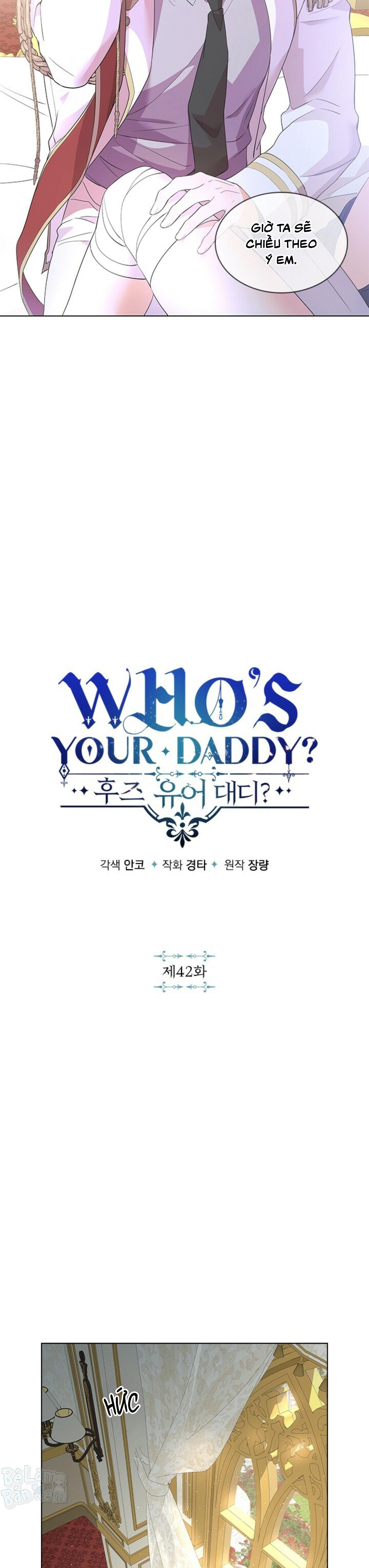 Who’s your daddy Chapter 42 H+++ - Trang 2