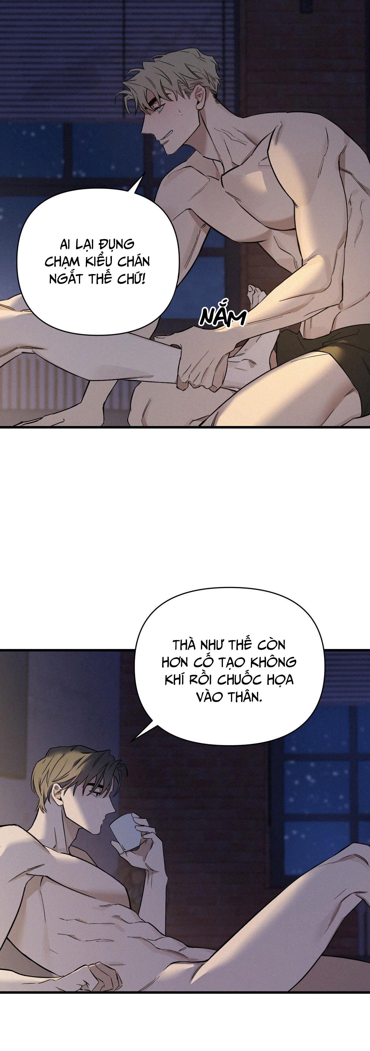 Merry On The Rocks Chapter 1 H - Next Chapter 2